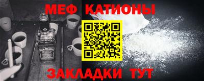 ГАЛЛЮЦИНОГЕННЫЕ ГРИБЫ Кулебаки