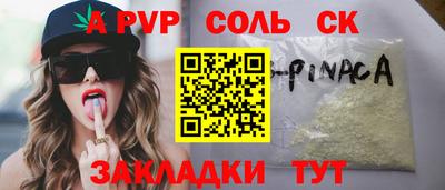 ГАЛЛЮЦИНОГЕННЫЕ ГРИБЫ Кулебаки
