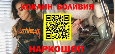 ГАЛЛЮЦИНОГЕННЫЕ ГРИБЫ Кулебаки