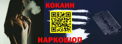 ГАЛЛЮЦИНОГЕННЫЕ ГРИБЫ Кулебаки