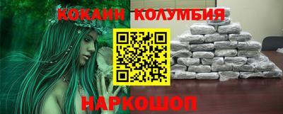 меф VHQ Кумертау