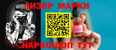 меф VHQ Кумертау
