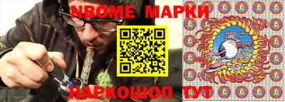 ГАЛЛЮЦИНОГЕННЫЕ ГРИБЫ Кулебаки