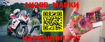 ГАЛЛЮЦИНОГЕННЫЕ ГРИБЫ Кулебаки