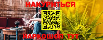 ГАЛЛЮЦИНОГЕННЫЕ ГРИБЫ Кулебаки