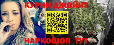 мескалин Кунгур
