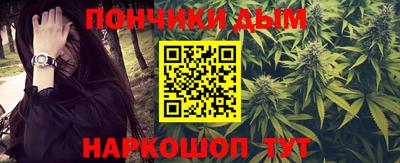 меф VHQ Кумертау