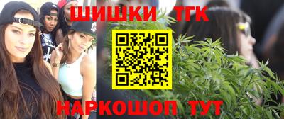 мескалин Кунгур