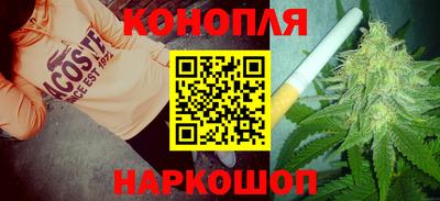 мескалин Кунгур