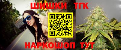 меф VHQ Кумертау