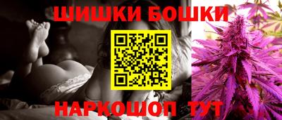 ГАЛЛЮЦИНОГЕННЫЕ ГРИБЫ Кулебаки