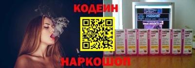 меф VHQ Кумертау
