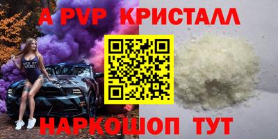 ГАЛЛЮЦИНОГЕННЫЕ ГРИБЫ Кулебаки
