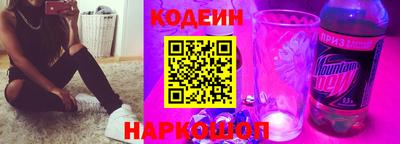 мескалин Кунгур