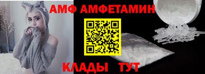 ГАЛЛЮЦИНОГЕННЫЕ ГРИБЫ Кулебаки