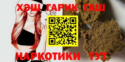 ГАЛЛЮЦИНОГЕННЫЕ ГРИБЫ Кулебаки
