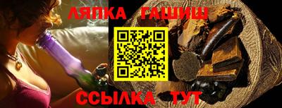 мескалин Кунгур