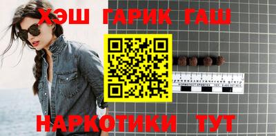 мескалин Кунгур