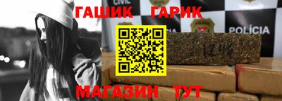 мескалин Кунгур