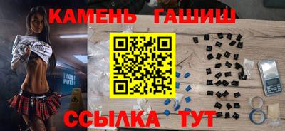 мескалин Кунгур