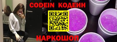 меф VHQ Кумертау