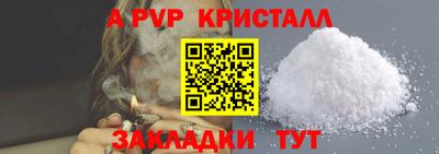 ГАЛЛЮЦИНОГЕННЫЕ ГРИБЫ Кулебаки